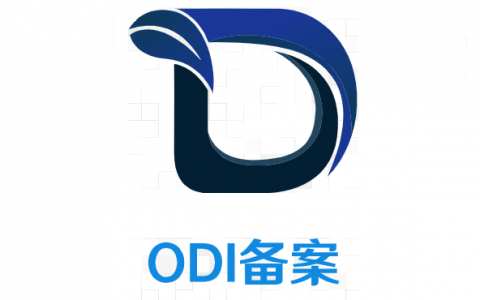 江苏省连云港市境外直接投资（ODI）额2020年为6342.79万美元，同比增13.2%
