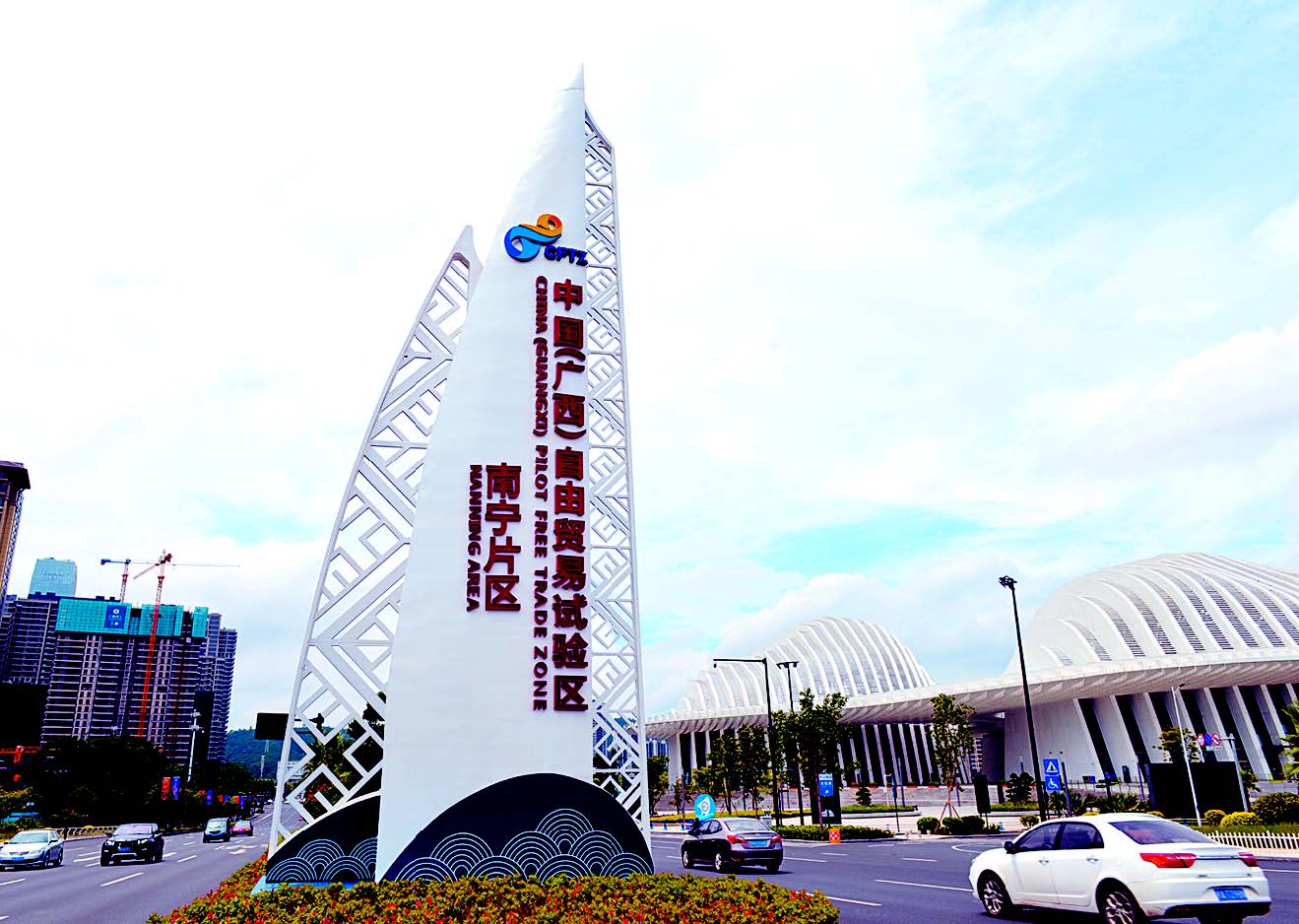 广西自贸试验区新设外商投资FDI企业6320家，一季度同比增长402%