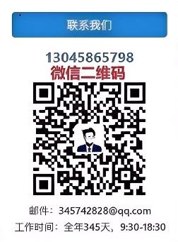 境外投资ODI备案代办