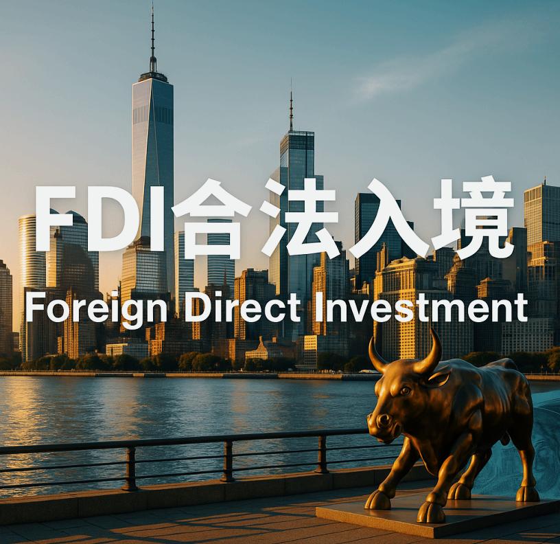 FDI