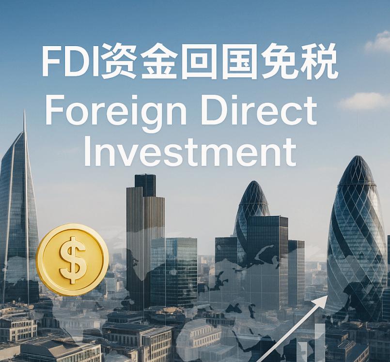 FDI
