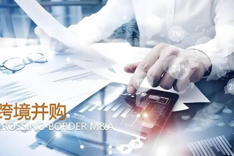 如何顺利备案淘宝店铺?完整流程指南助你轻松搞定-亿动网络笔记