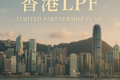 2025年泰国公司注册全流程解析：从零到开业只需三步 | 跨境合规圈ODI备案FDI备案安永国际-跨境合规圈-ODI备案FDI备案专业办理代办