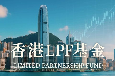 2025年泰国公司注册全流程解析：从零到开业只需三步 | 跨境合规圈ODI备案FDI备案安永国际-跨境合规圈-ODI备案FDI备案专业办理代办